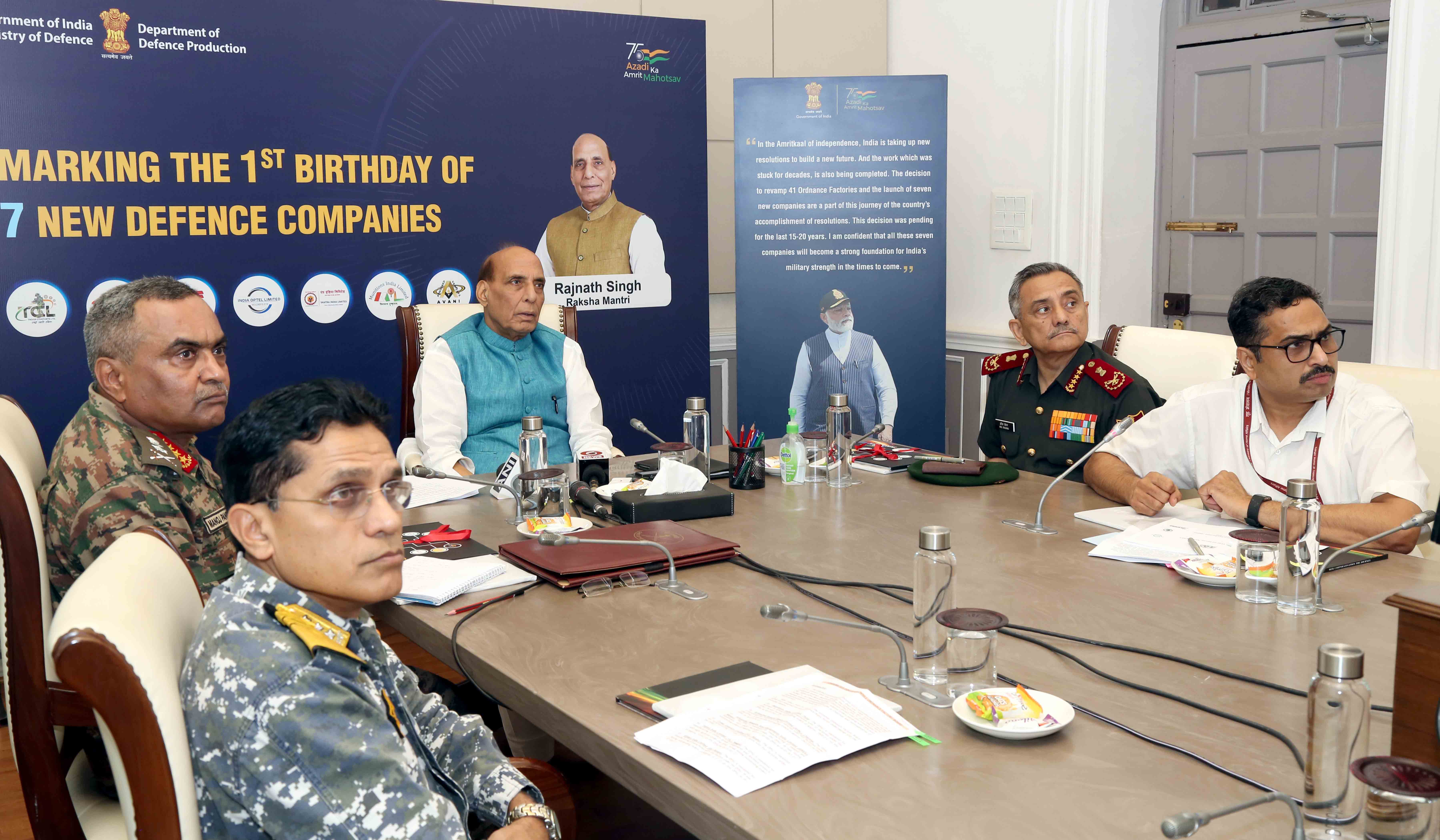 Defence Minister Reviews working of OFB offshoots